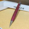 パープルハートシャーペン 受注制作専用ページ – HBK手工房
